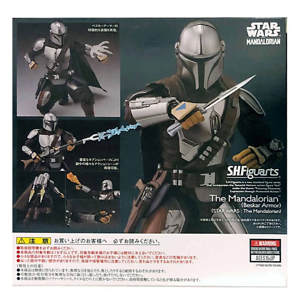 S.H. Figuarts Star Wars The Mandalorian Beskar Japanese S.H. Figuarts Star Wars The Mandalorian Beskar Japanese