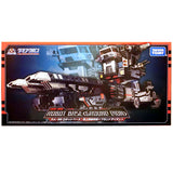 TakaraTomy Diaclone DA-95 robot base ground dion japan box package front