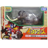 Transformers Encore Anime Big Convoy Japan Box Package Front