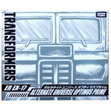 Transformers Generation Selects ER EX-17 Alternate Universe Optimus Prime Japan TakaraTomy Box Package Front