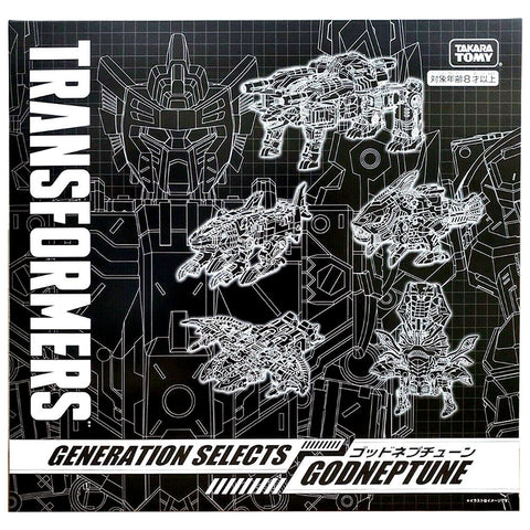 Transformers Generations Selects Beast Wars II Combiner Wars God Neptune Giftset Japan TakaraTomy box package black sleve japanese