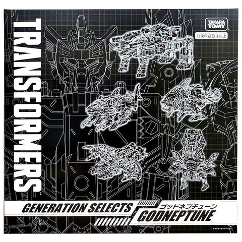 Transformers Generations Selects Beast Wars II Combiner Wars God Neptune Giftset Japan TakaraTomy box package black sleve japanese