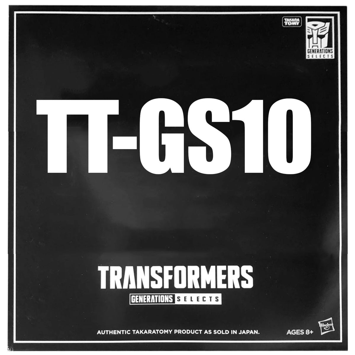 Transformers Generations Selects TT-GS10 God Neptune - USA Giftset Transformers Generations Selects TT-GS10 God Neptune - USA Giftset