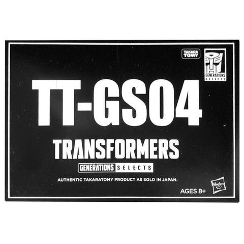 Transformers Generations Selects Japan TT-GS03 Deluxe Skalor Gulf USA Hasbro Box Black Sleeve Packaging front