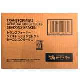 Transformers Generations Selects Seacon Kraken TakaraTomy Japan Shipper Box Cardboard