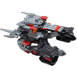 Transformers Generations Selects TakaraTomy Mall Japan Super Megatron Tank Toy Decepticon Battlestars