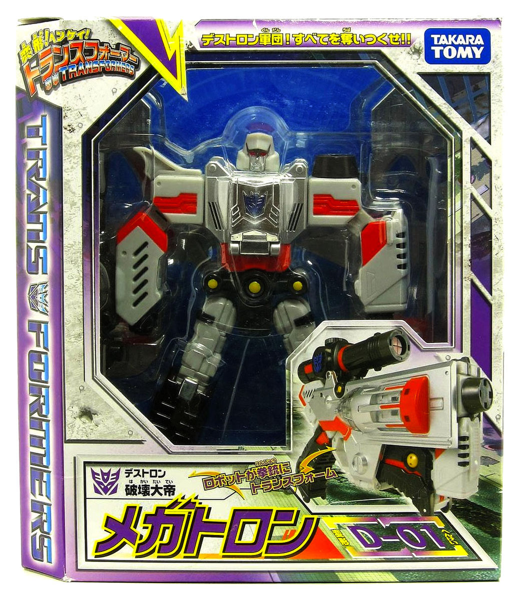 Transformers D-01 Henkei Megatron - Voyager Japanese MISB