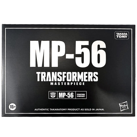 Transformers Masterpiece MP-56 Trailbreaker Cybertron Strategist hasbro usa black sleeve box package front