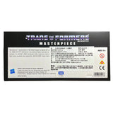 Transformers Masterpiece MP-SW11 Skywarp Hasbro Asia China Box Package Bottom 2014