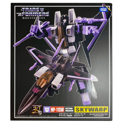 Transformers Masterpiece MP-SW11 Skywarp Hasbro Asia China Box Package Front 2014