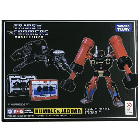 Transformers Masterpiece MP-15 Rumble Jaguar Ravage Reissue 2017 Box Package Front Japan TakaraTomy