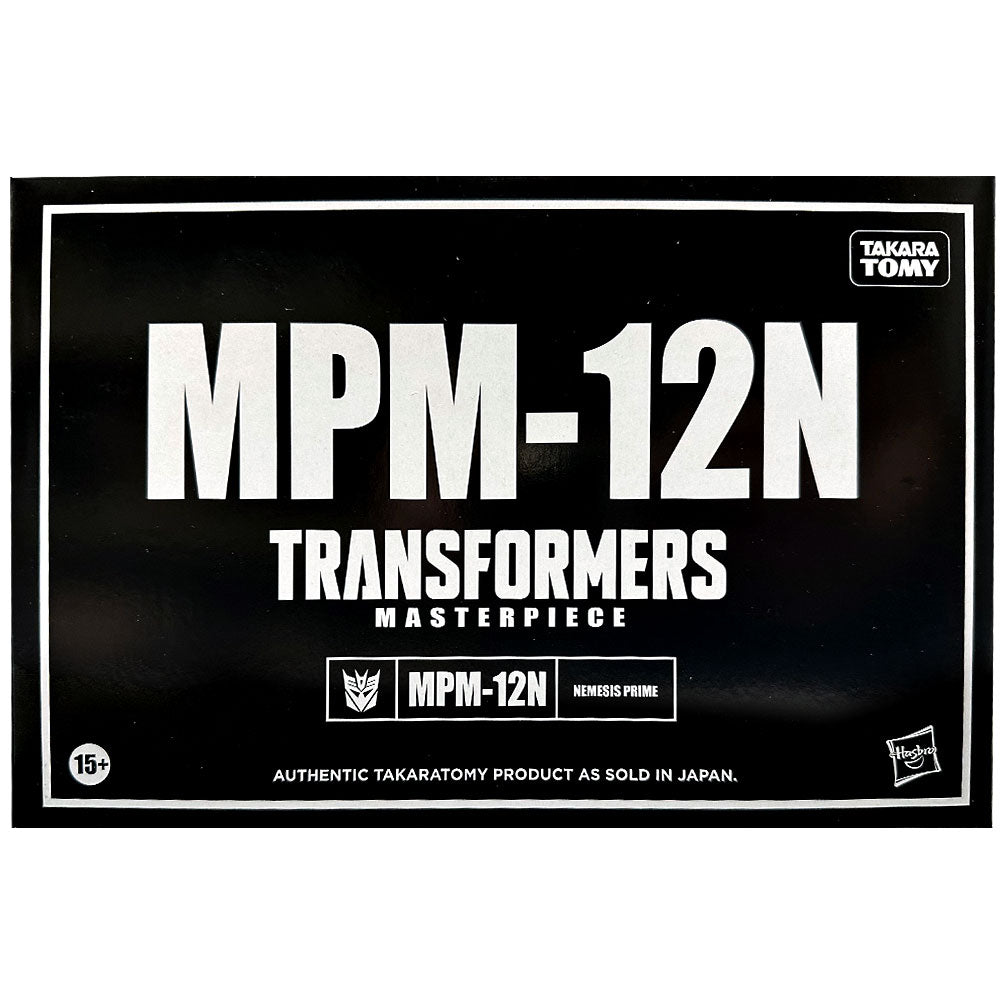 Transformers Masterpiece Movie Series MPM-12N Nemesis Prime - USA