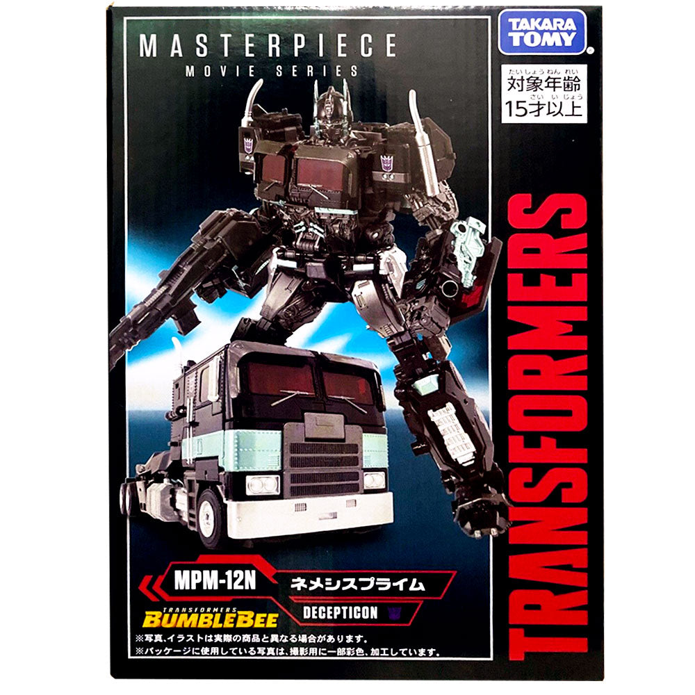 Transformers Masterpiece Movie Series MPM-12N Nemesis Prime Japan
