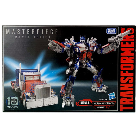 Transformers Masterpiece Movie Series MPM-4 Optimus Prime - Japan