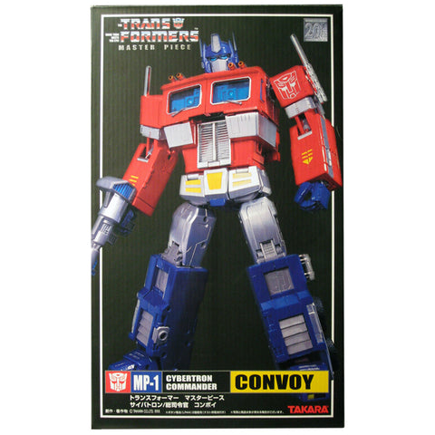 Transformers Masterpiece MP-1 Cybertron Commander Convoy Optimus Prime Japan Takara 2003 Box Package Front