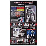 Transformers Masterpiece MP-02 Ultra Magnus Reissue White Robot Box Package Back Side TakaraTomy Japan