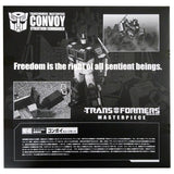 Transformers 2010 Masterpiece MP-4S Convoy Sleep Mode hasbro Asia Hong Kong Package box back side
