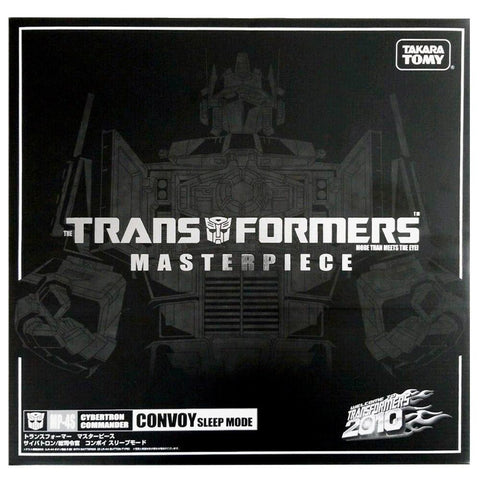Transformers 2010 Masterpiece MP-4S Convoy Sleep Mode Front Package box hasbro Asia Hong Kong