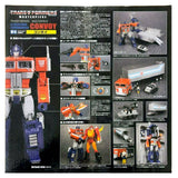 Transformers Masterpiece MP-10 Convoy Cybertron Commander TakaraTomy Japan Box Package Back