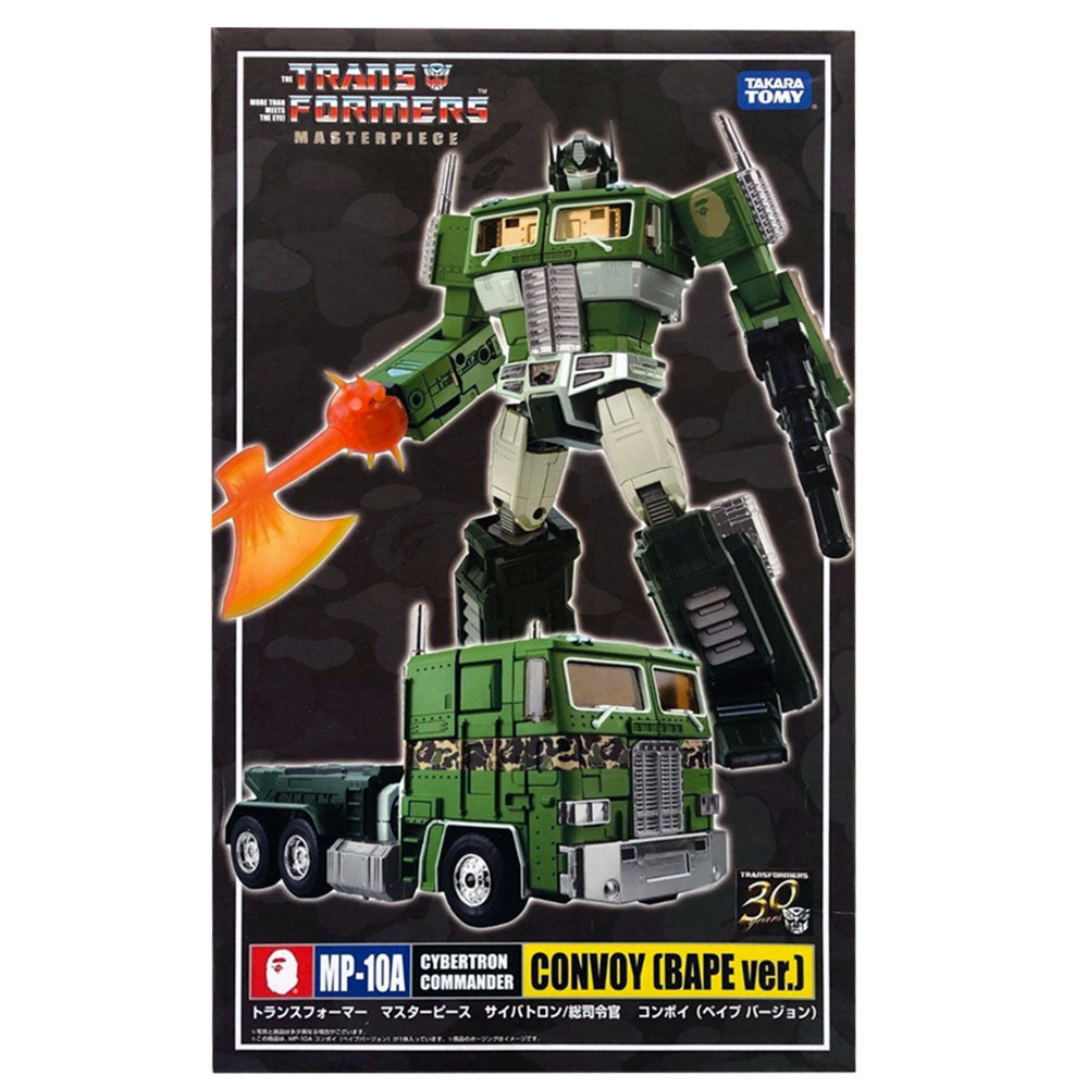 Transformers Masterpiece MP-10A Convoy Green Bape Ver. MINT Unused 