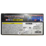 Transformers Masterpiece MP-10A Convoy Bape Ver Green Barcode Box Package Bottom