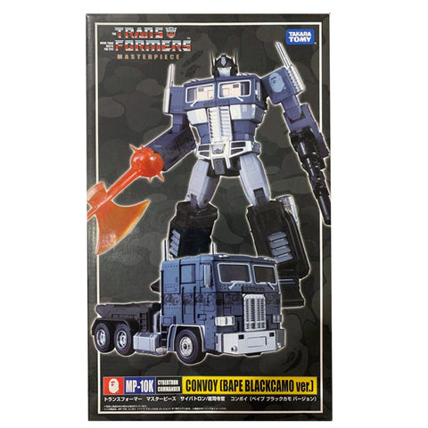 Transformers Masterpiece MP-10K Convoy Bape Blackcamo Ver. Gray optimus Prime Japan Takara Box Package Front