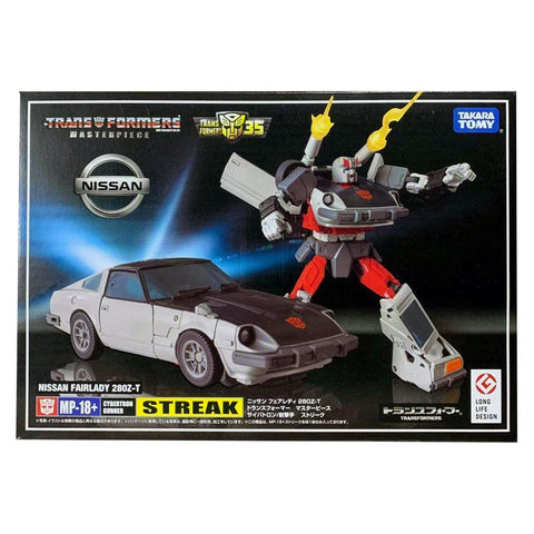 Transformers Masterpiece MP-18+ Anime Streak Box Package Japan Takara