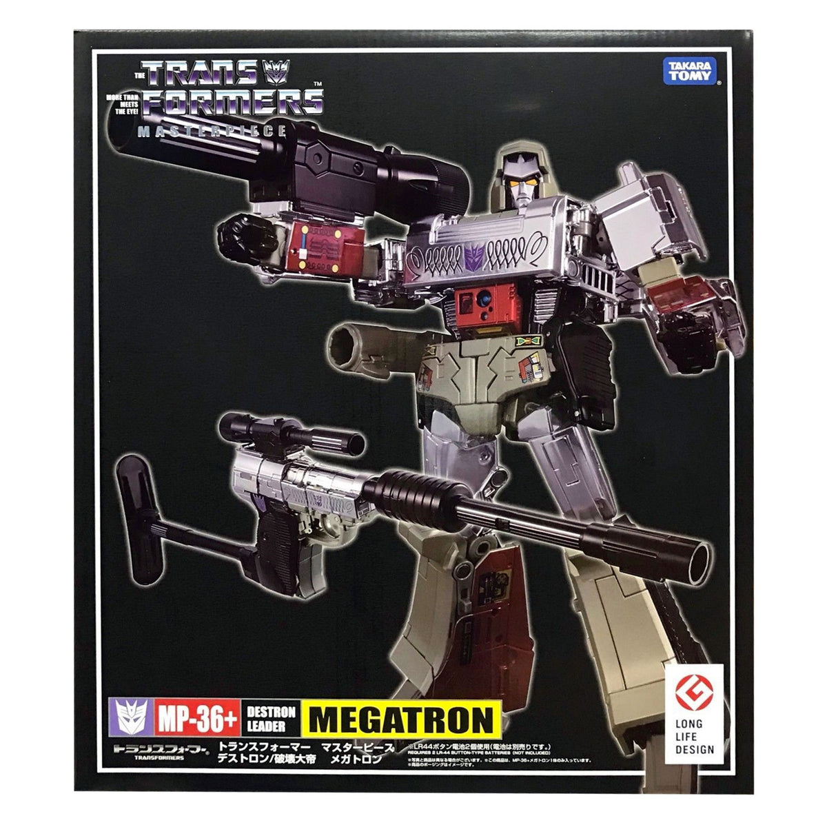 Buy Transformers Masterpiece MP-36+ Megatron - Toy Accurate Version –  Collecticon Toys