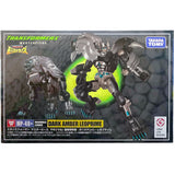 Transformers Masterpiece MP-48+ plus dark amber leoprime copy convoy japan takaratomy box package front