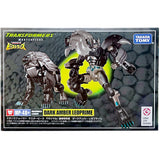Transformers Masterpiece MP-48+ plus dark amber leoprime copy convoy japan takaratomy box package front
