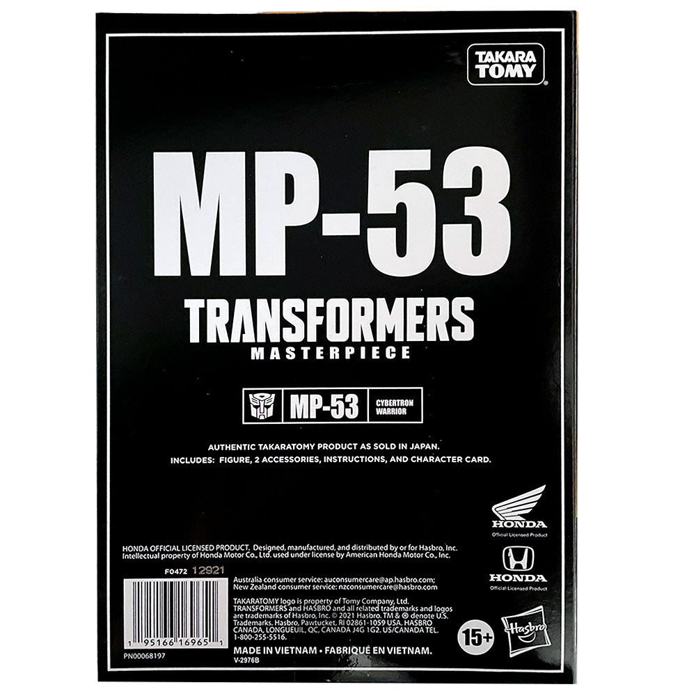 Transformers Masterpiece MP-53 Skids - USA Transformers Masterpiece MP-53 Skids - USA