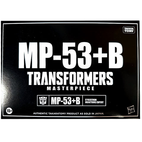 Transformers Masterpiece MP-53+B Diaburnout Burnout hasbro usa black sleeve box package front