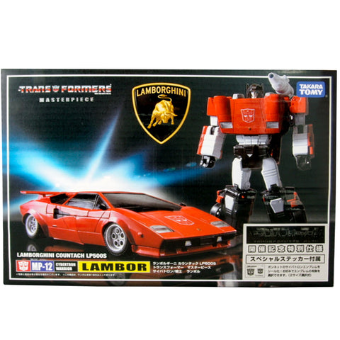 Transformers Masterpiece MP-12 Lambor Reissue Expo 2014 Diaclone Box Package Front Japan TakaraTomy
