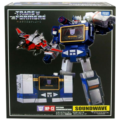 Transformers Masterpiece MP-13 Soundwave - Japan First Run