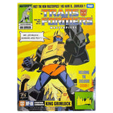 Transformers Masterpiece MP-8x King Grimlock Japan TakaraTomy Box Package Front 25 Years First Run