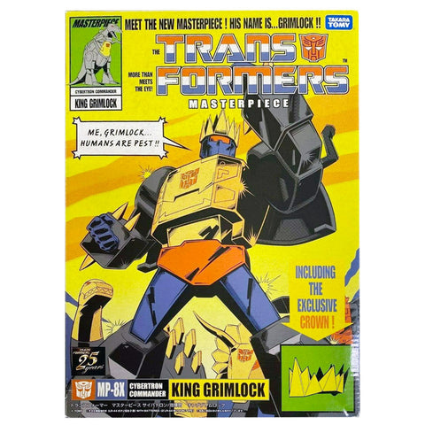 Transformers Masterpiece MP-8x King Grimlock Japan TakaraTomy Box Package Front 25 Years First Run