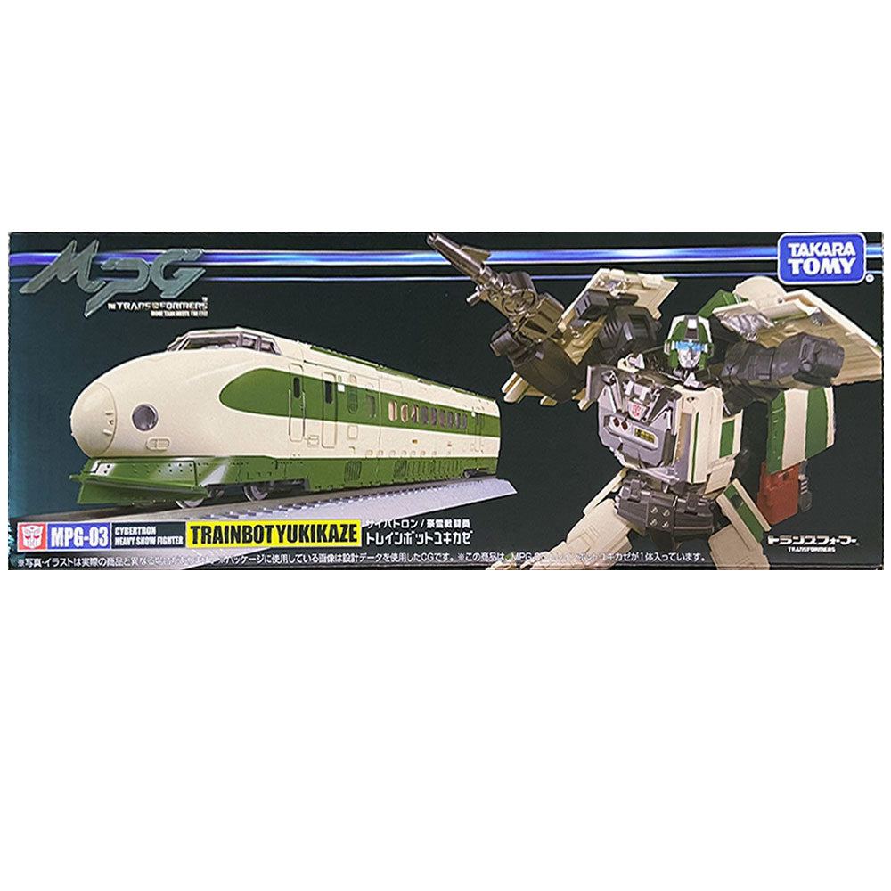 Transformers Masterpiece MPG-03 Trainbot Yukikaze Combiner