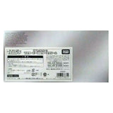 Transformers Masterpiece Starscream USA Edition Japan TakaraTomy Box Package Bottom Sticker 2008