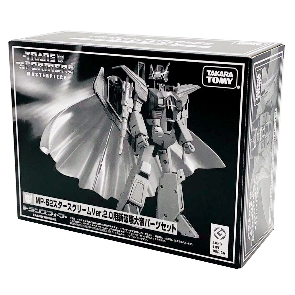 Transformers Masterpiece MP-52 Starscream Coronation Kit - Japan