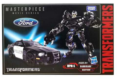 Transformers Masterpiece Movie Series MPM-5 Barricade USA Box Package Front