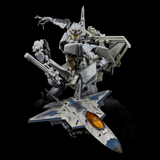 Transformers Movie Masterpiece Series MPM-10 Starscream Japan TakaraTomy Promo