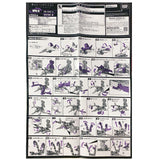 Transformers Movie Masterpiece Series MPM-10 Starscream Japan Takaratomy japanese instruction sheet front