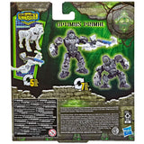 Transformers Beast Alliance Optimus Primal Beast Weaponizer rise of the beasts ROTB box package back