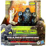 Transformers Beast Alliance Optimus Primal Beast Weaponizer rise of the beasts ROTB box package front