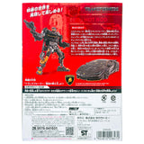 Transformers Movie Studio Series SS-96 Hot Rod Deluxe The Last Knight TLK takaratomy Japan box package back