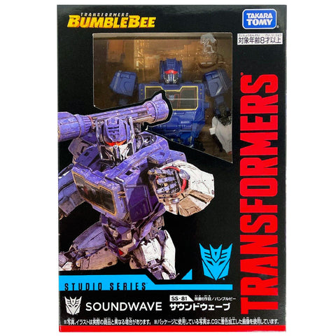 Transformers Movie Studio Series SS-81 Soundwave cybertronian voyager takaratomy japan box package front