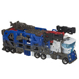 Transformers Netflix War For Cybertron Trilogy Ultra Magnus - Leader