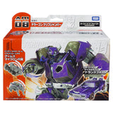 Transformers Prime Arms Micron AM-08 Terrorcon Cliffjumper - Deluxe