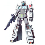 Transformers R.E.D. Series G1 Ultra Magnus - 6-inch