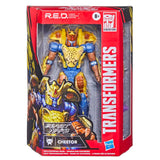 Transformers R.E.D. Red Beast Wars Cheetor walmart box package front